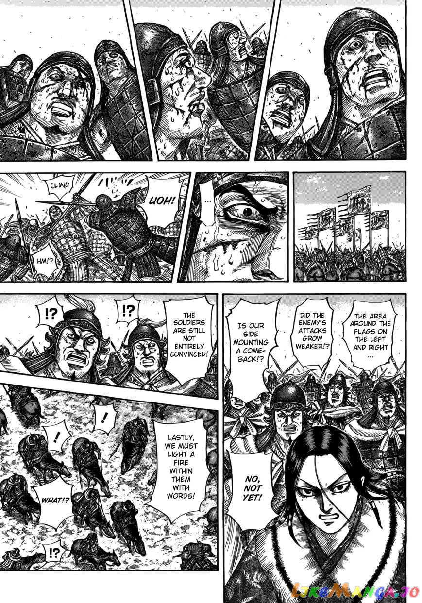 Kingdom - Manga Chapter 533 - page 14