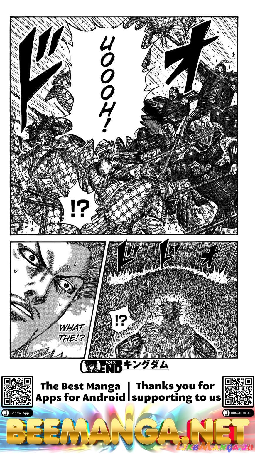Kingdom - Manga Chapter 533 - page 19