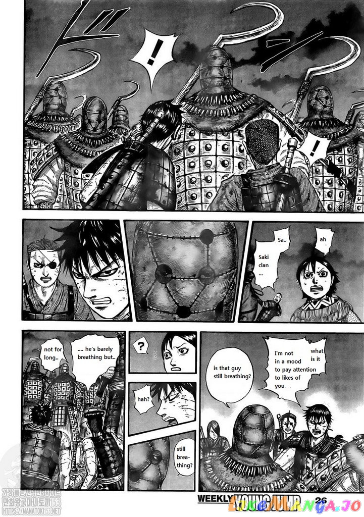 Kingdom - Manga Chapter 732 - page 5