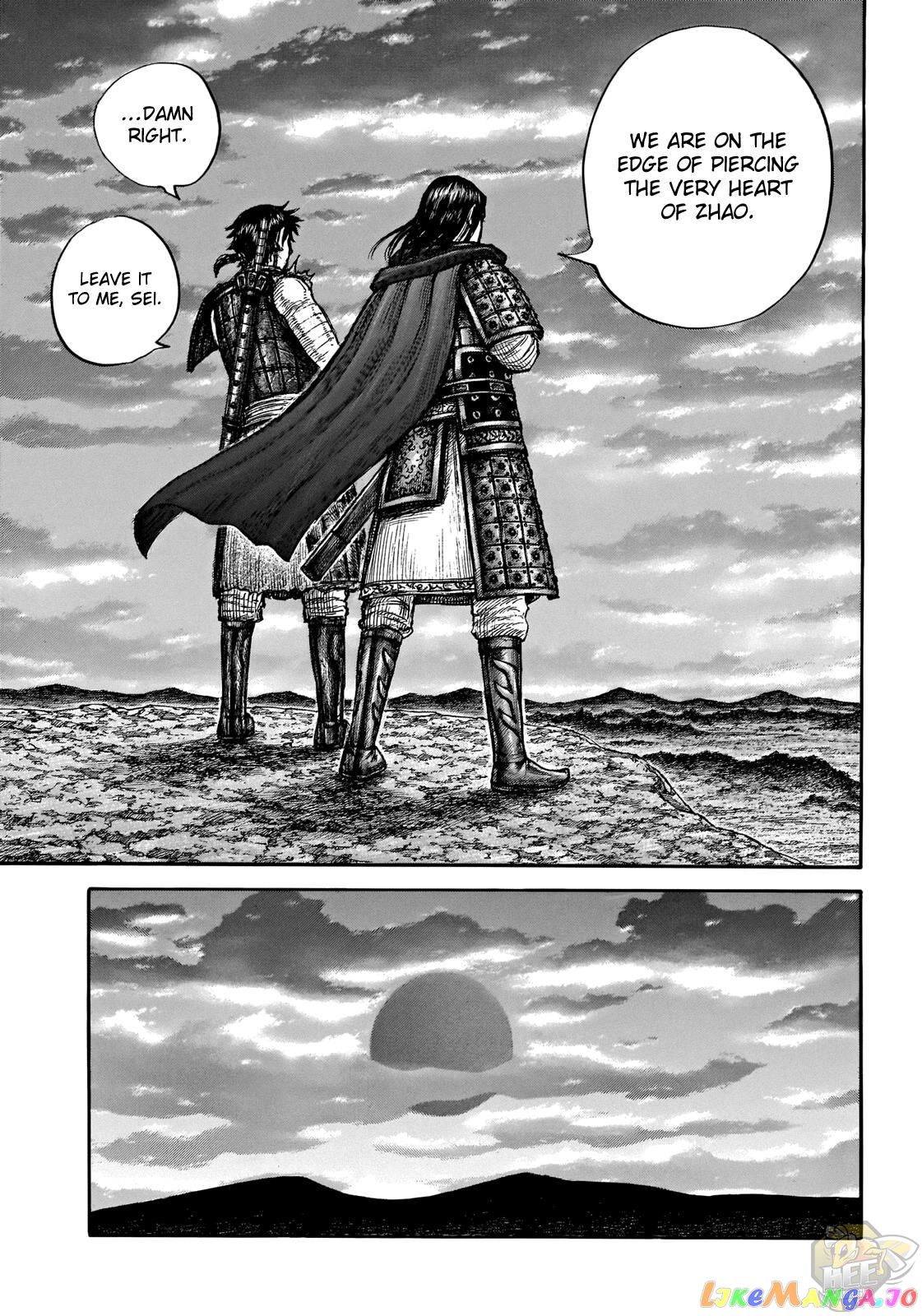Kingdom - Manga Chapter 700 - page 12