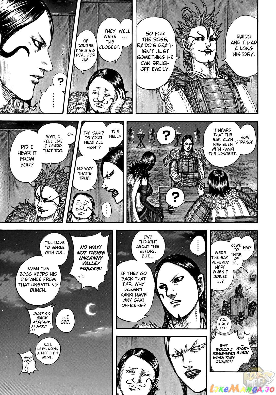 Kingdom - Manga Chapter 700 - page 16