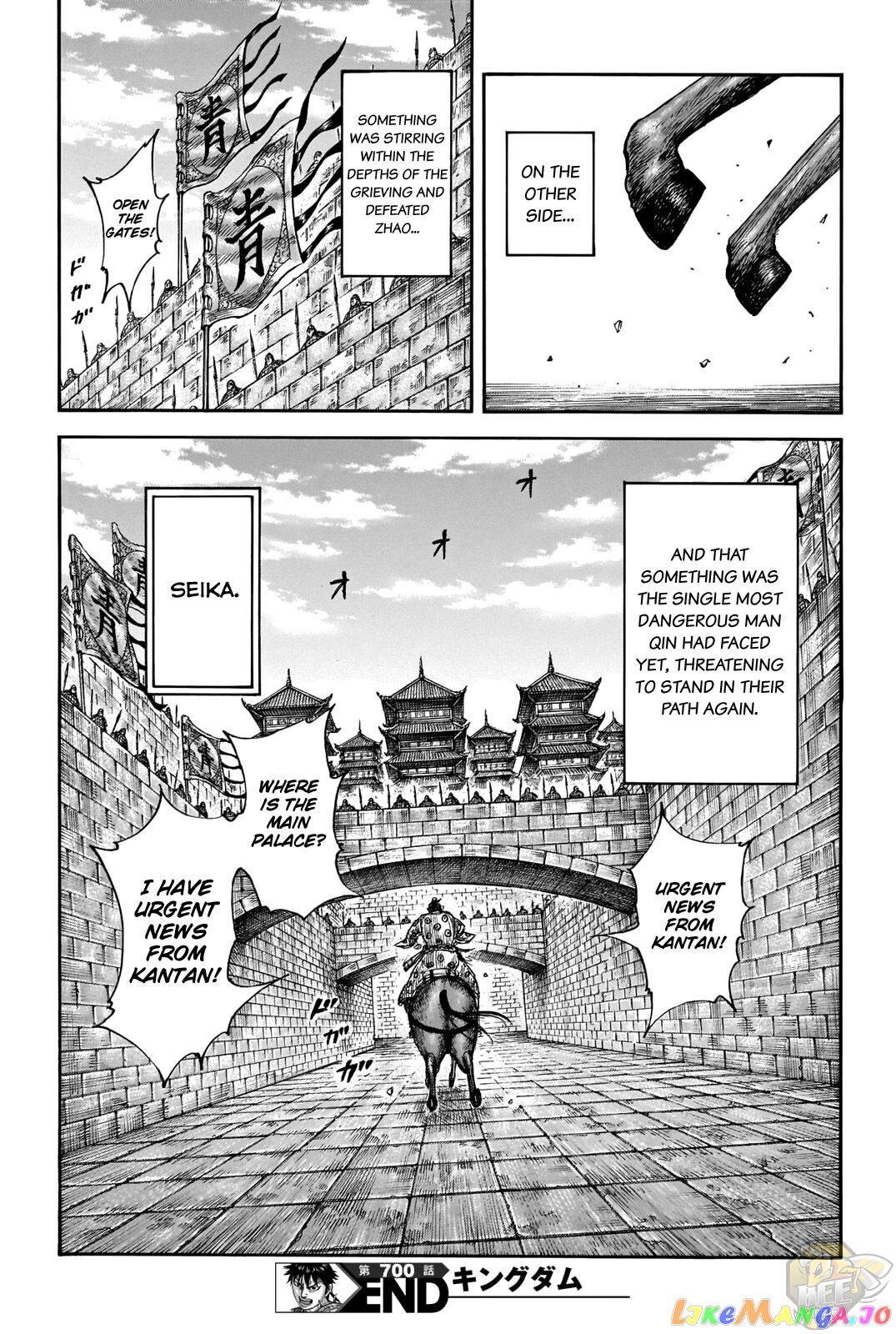Kingdom - Manga Chapter 700 - page 20