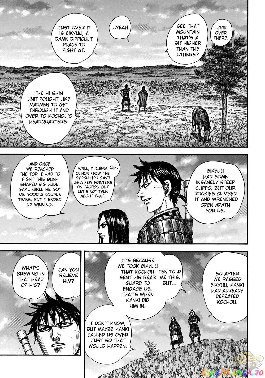 Kingdom - Manga Chapter 700 - page 4
