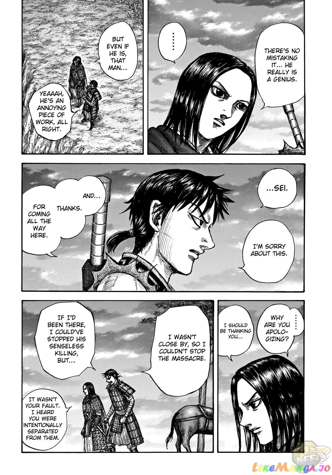 Kingdom - Manga Chapter 700 - page 5