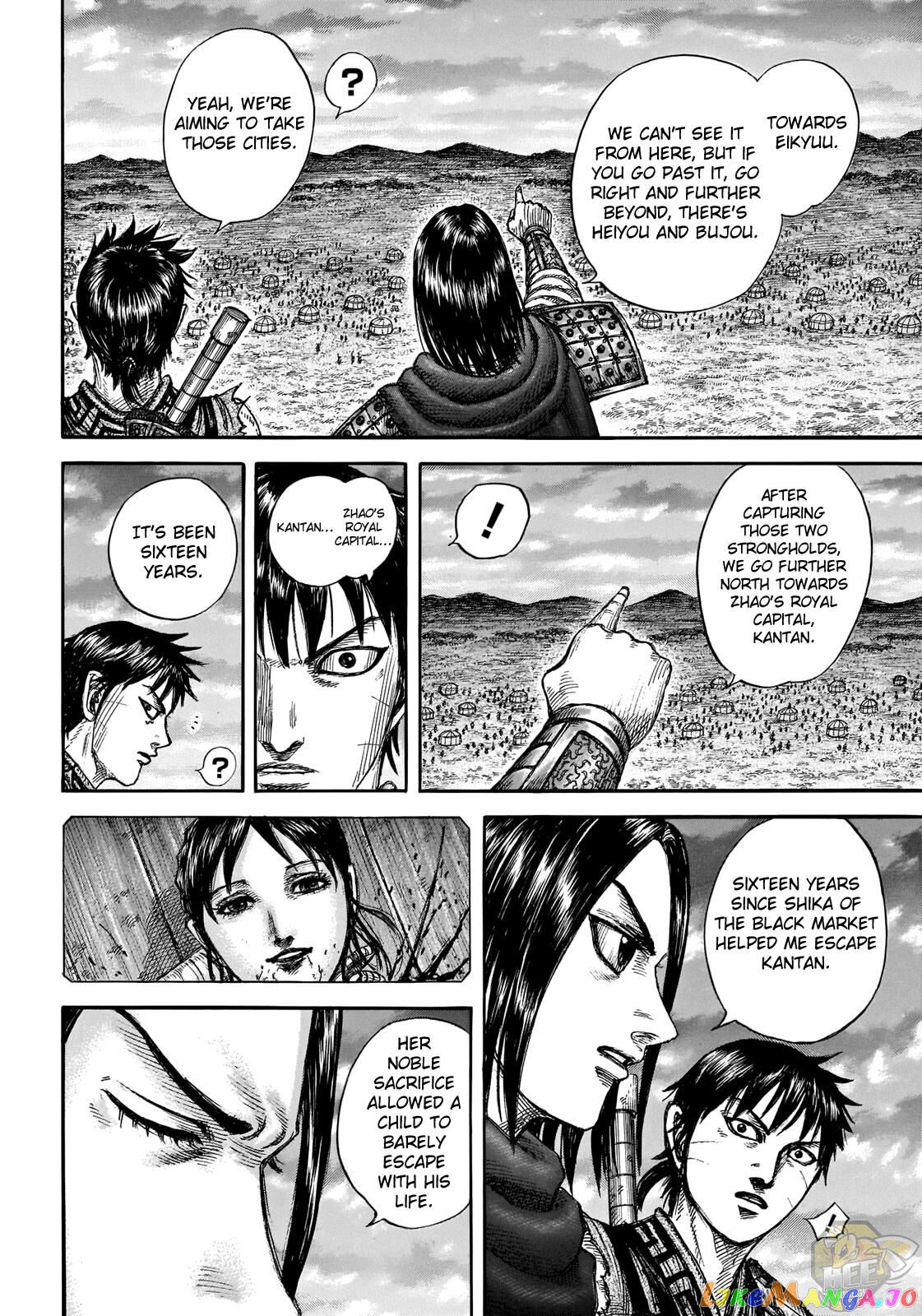 Kingdom - Manga Chapter 700 - page 9