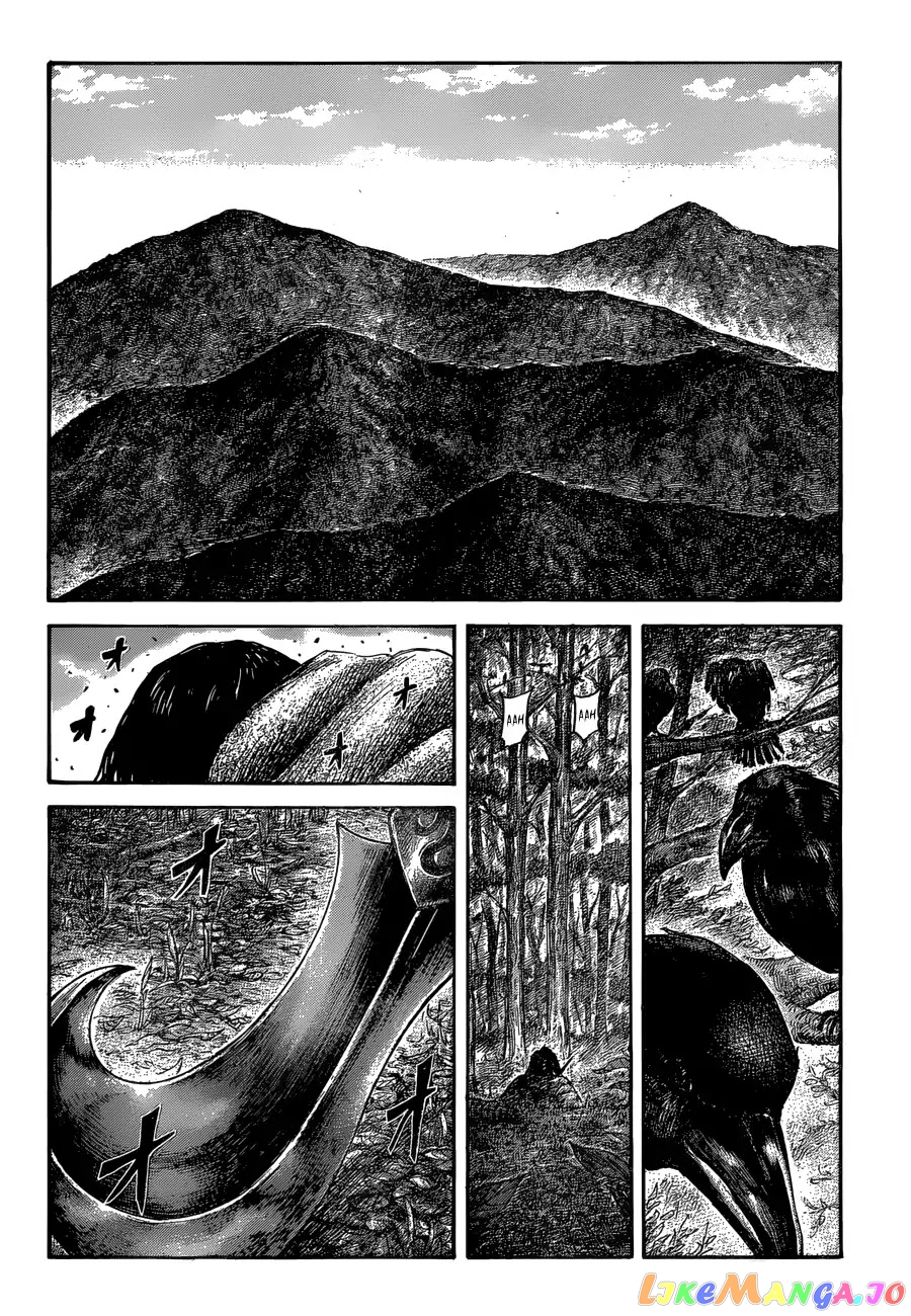 Kingdom - Manga Chapter 561 - page 11