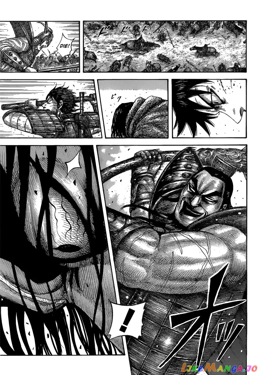 Kingdom - Manga Chapter 561 - page 12