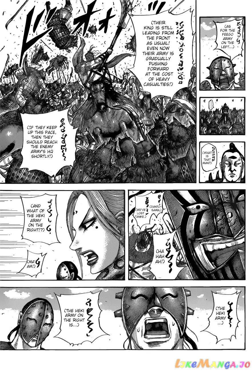 Kingdom - Manga Chapter 561 - page 16