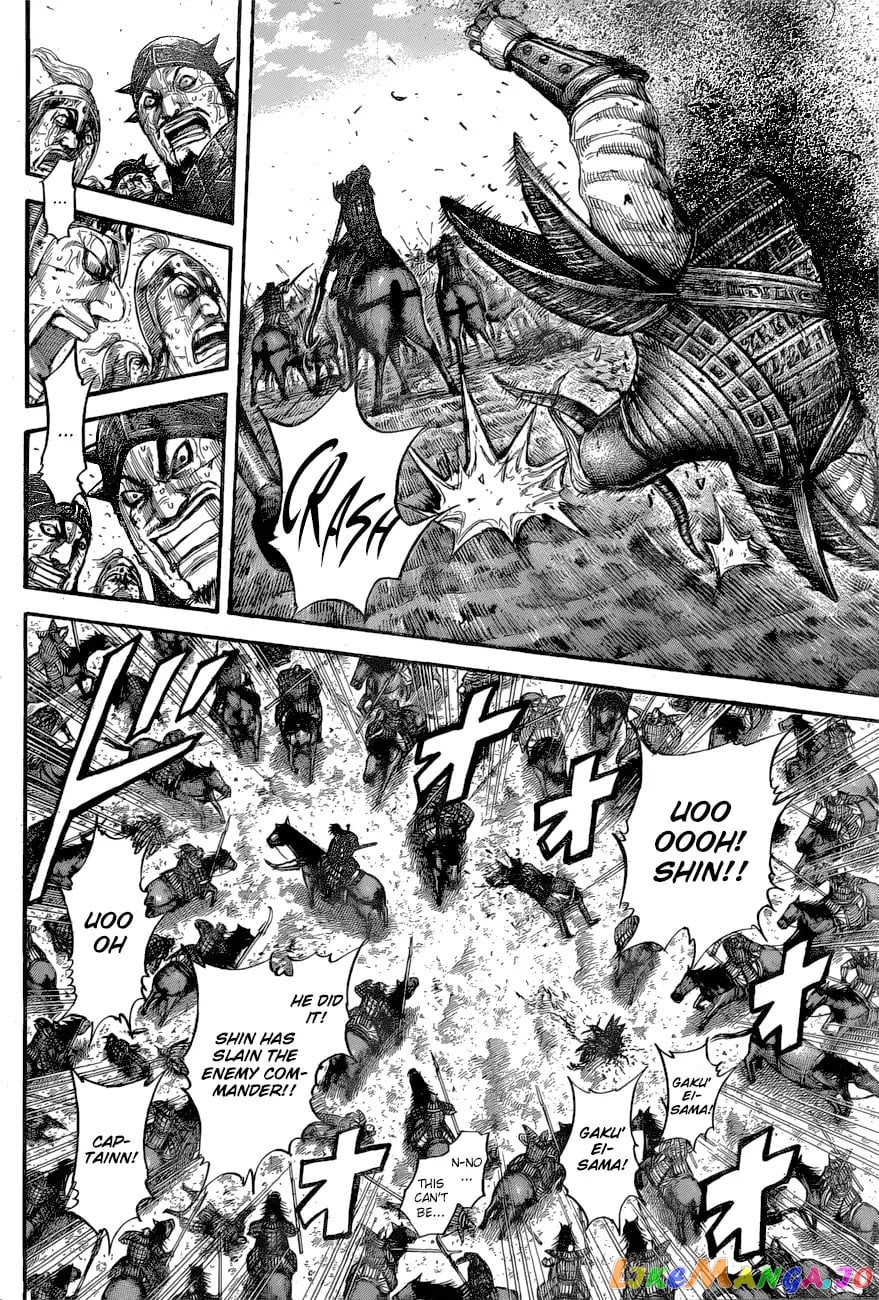 Kingdom - Manga Chapter 561 - page 5