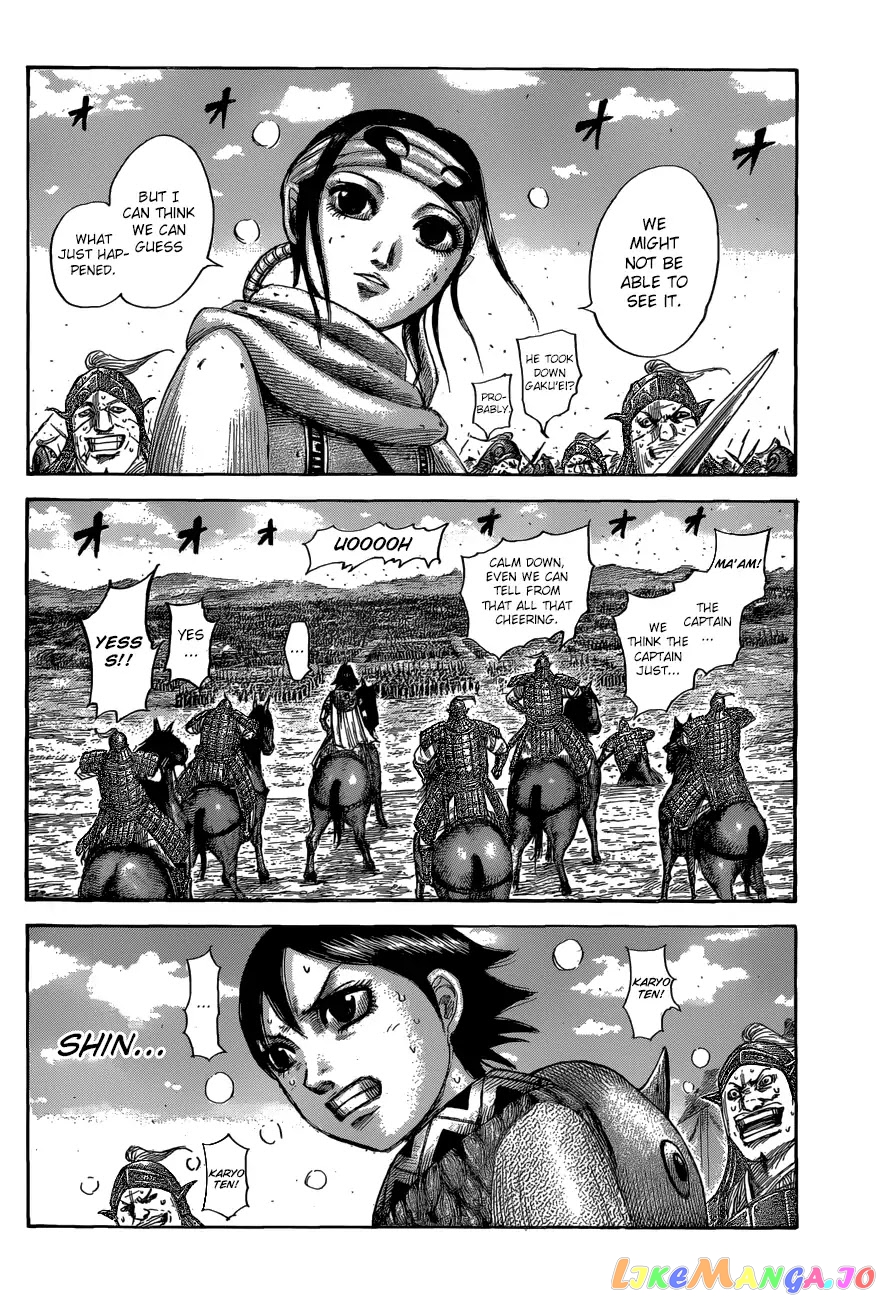 Kingdom - Manga Chapter 561 - page 7
