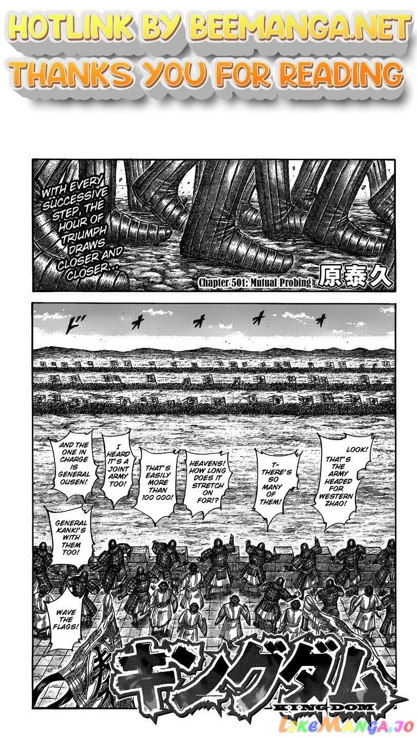 Kingdom - Manga Chapter 501 - page 1
