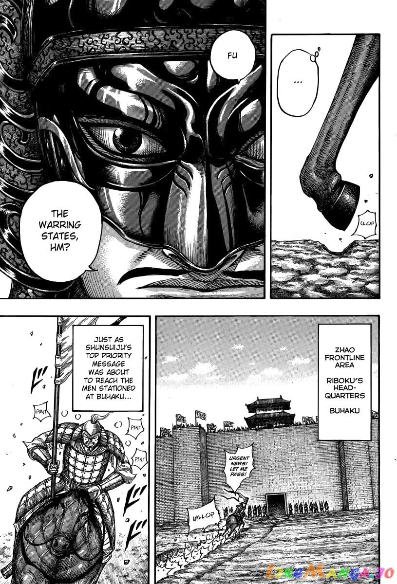 Kingdom - Manga Chapter 501 - page 13