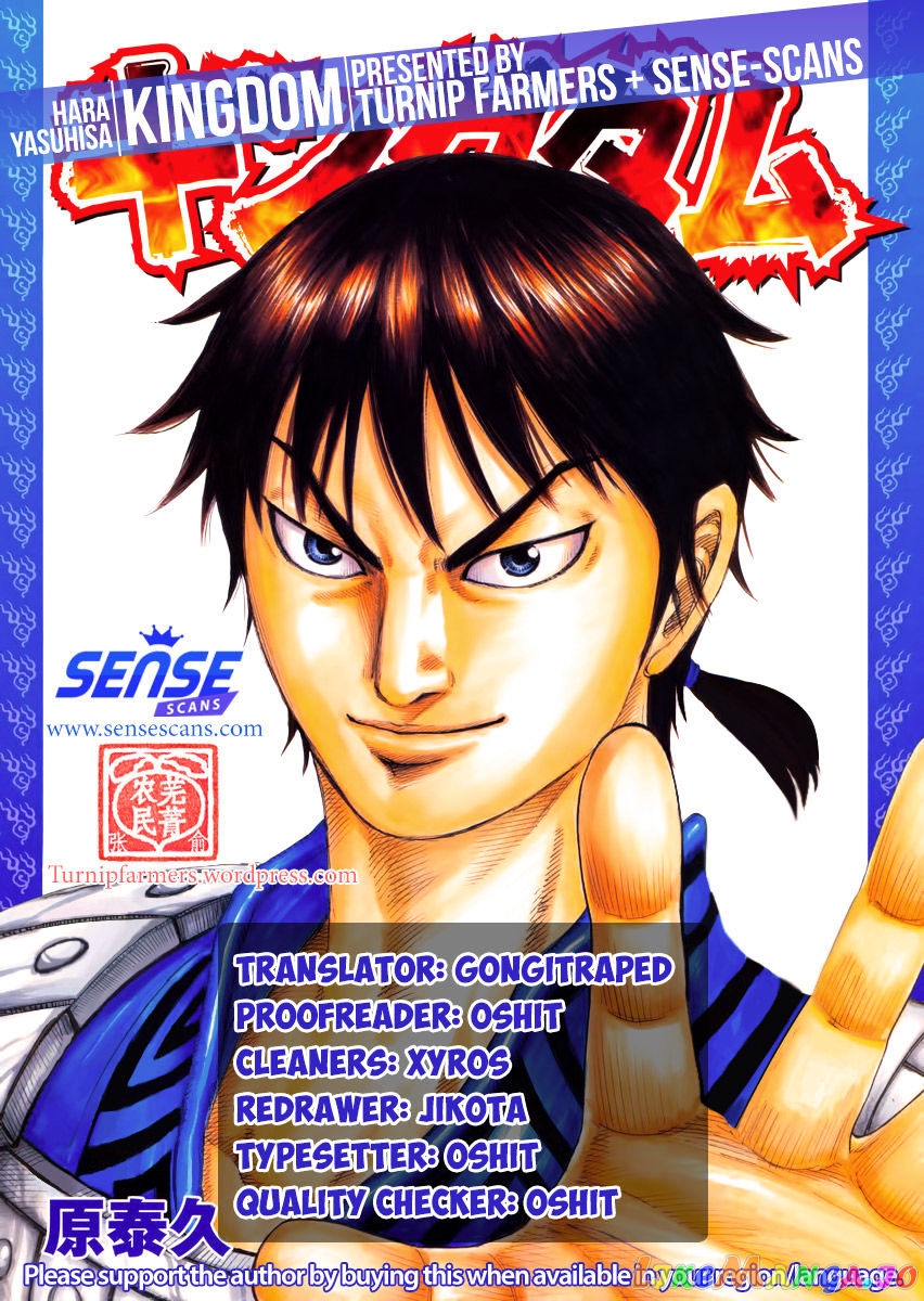 Kingdom - Manga Chapter 501 - page 18