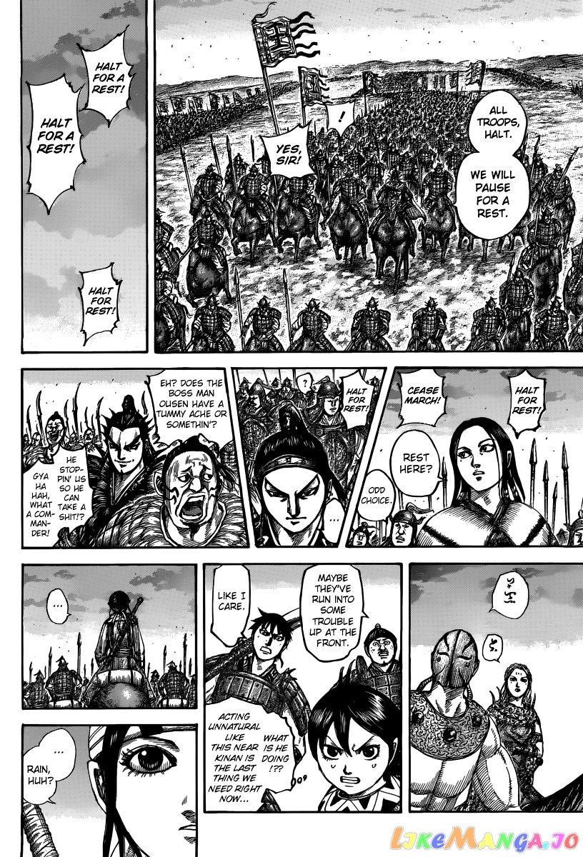 Kingdom - Manga Chapter 501 - page 4