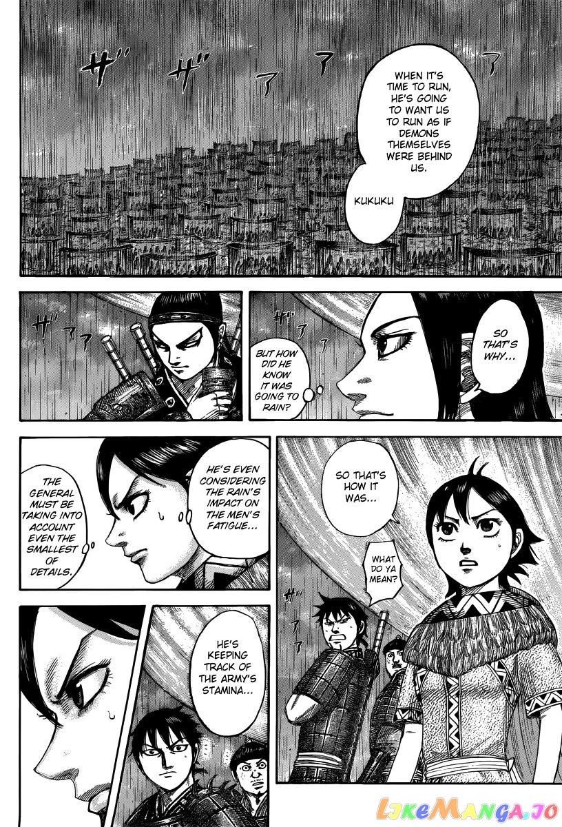 Kingdom - Manga Chapter 501 - page 6