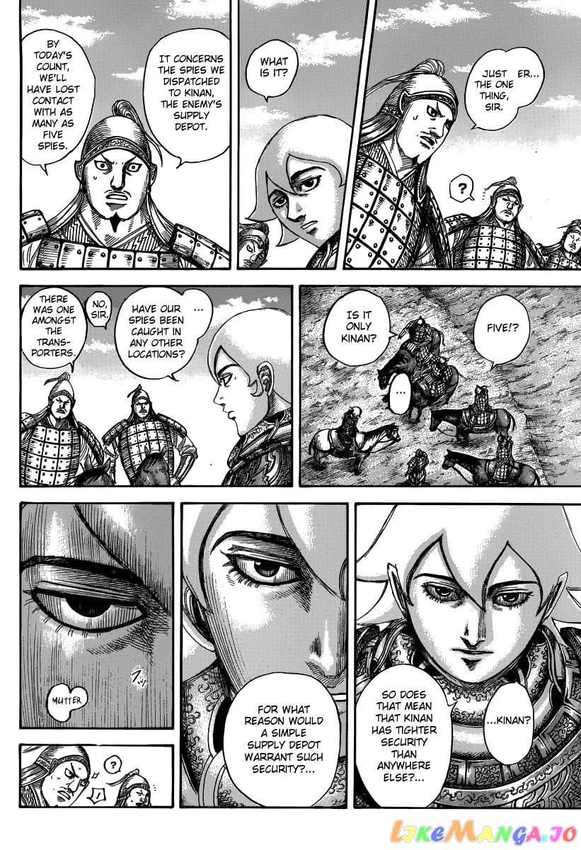 Kingdom - Manga Chapter 501 - page 8