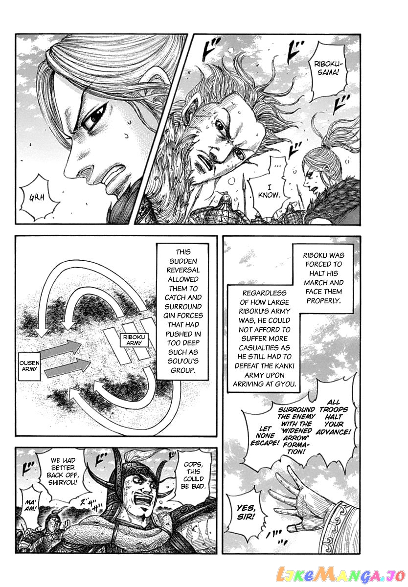 Kingdom - Manga Chapter 634 - page 10