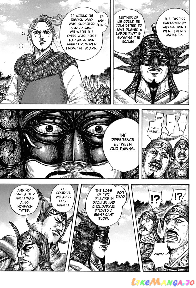 Kingdom - Manga Chapter 634 - page 19