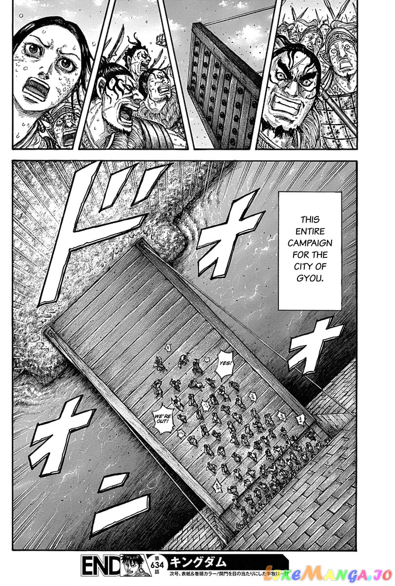 Kingdom - Manga Chapter 634 - page 22