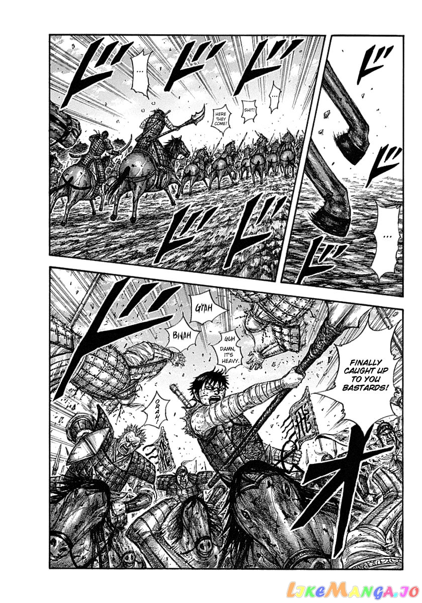 Kingdom - Manga Chapter 634 - page 3