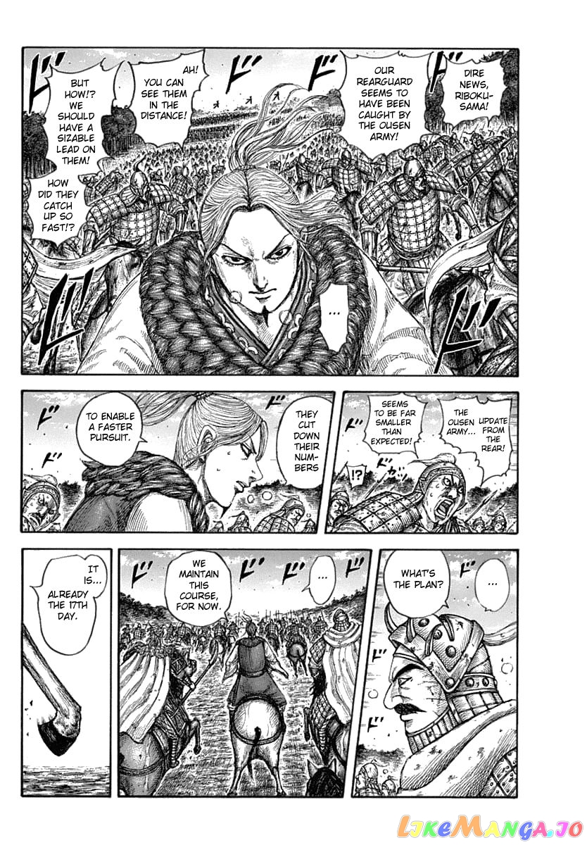 Kingdom - Manga Chapter 634 - page 4