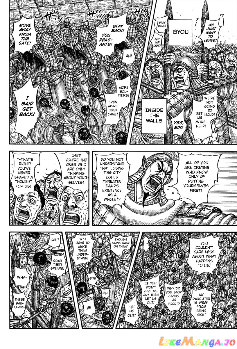 Kingdom - Manga Chapter 634 - page 6