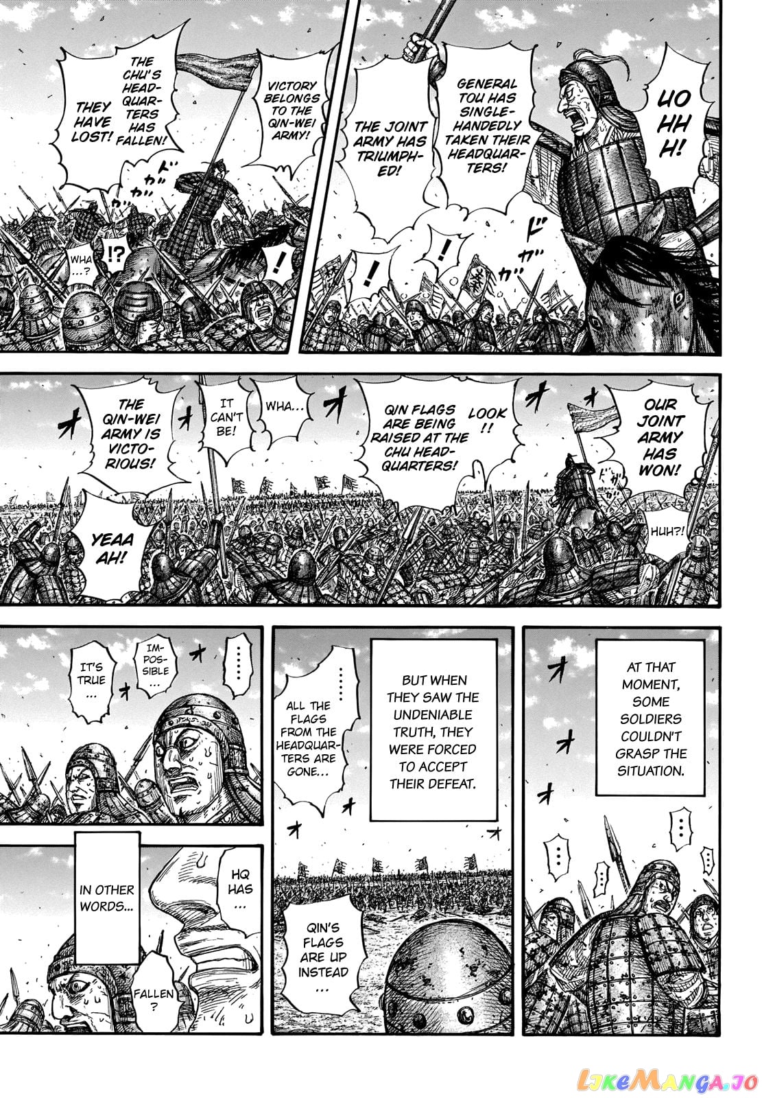 Kingdom - Manga Chapter 659 - page 3