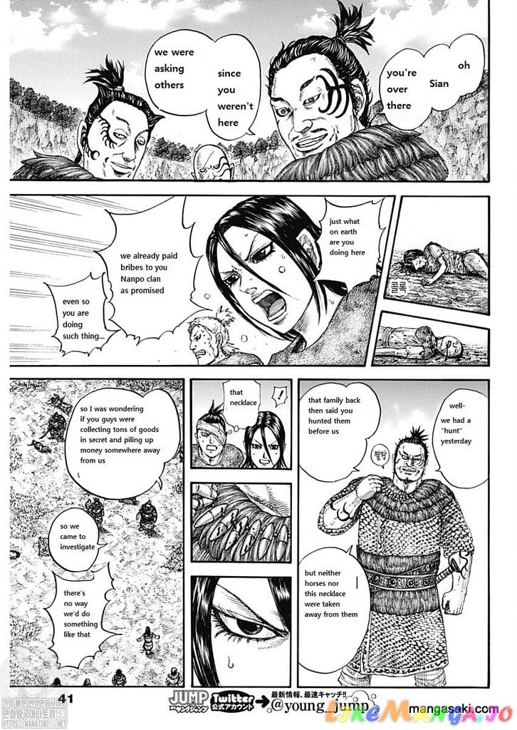 Kingdom - Manga Chapter 733 - page 11