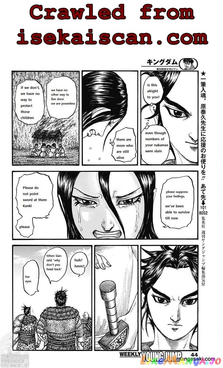 Kingdom - Manga Chapter 733 - page 14