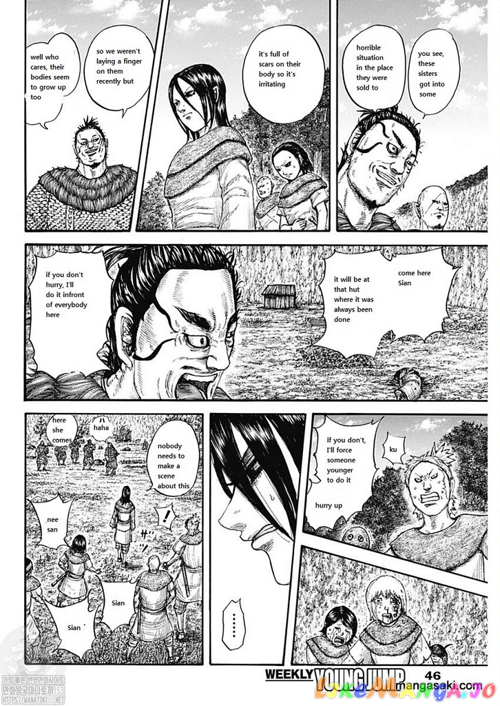 Kingdom - Manga Chapter 733 - page 16