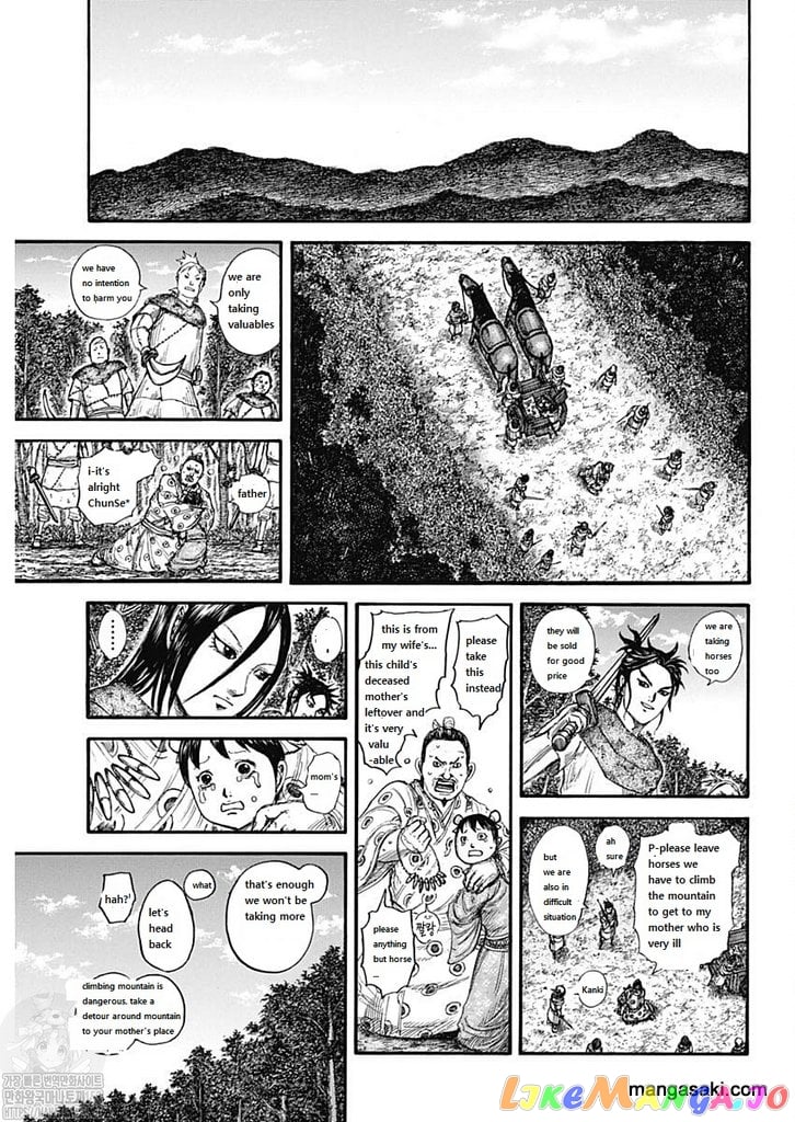 Kingdom - Manga Chapter 733 - page 8