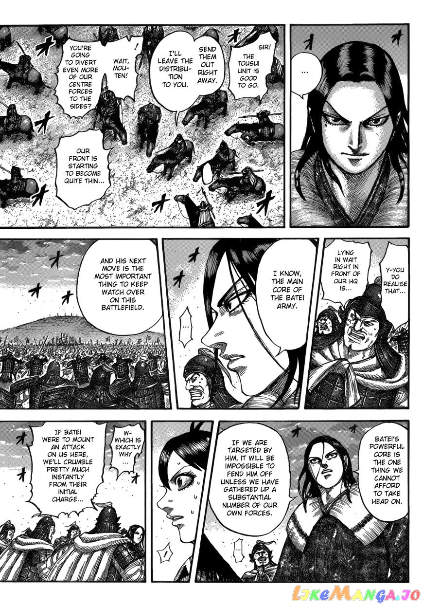 Kingdom - Manga Chapter 534 - page 6