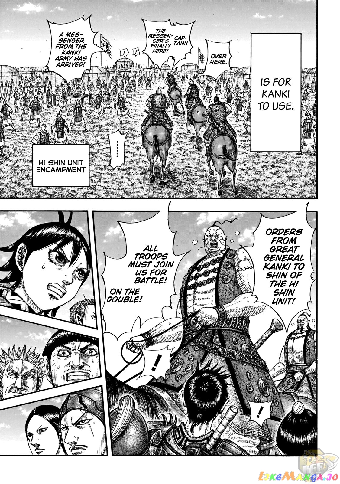 Kingdom - Manga Chapter 677 - page 10