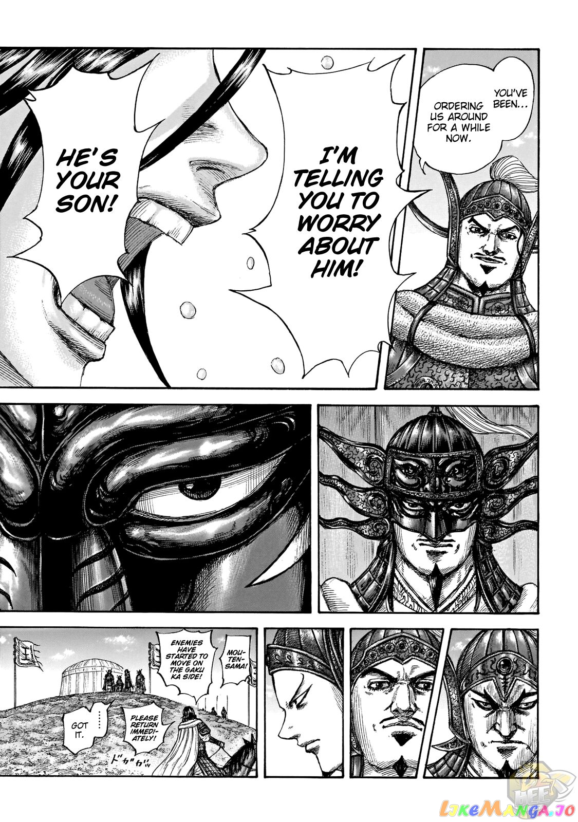 Kingdom - Manga Chapter 677 - page 18