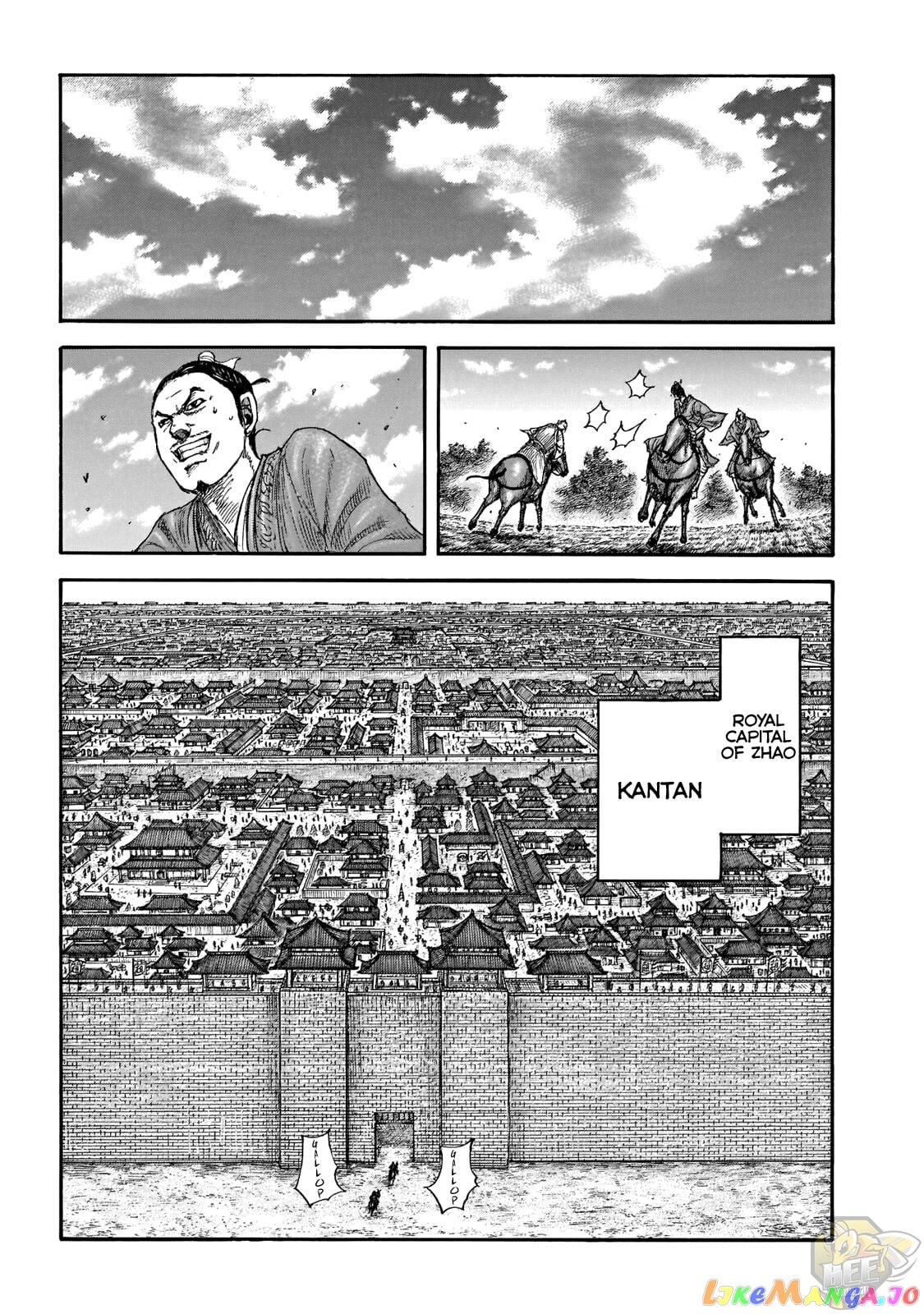 Kingdom - Manga Chapter 677 - page 3