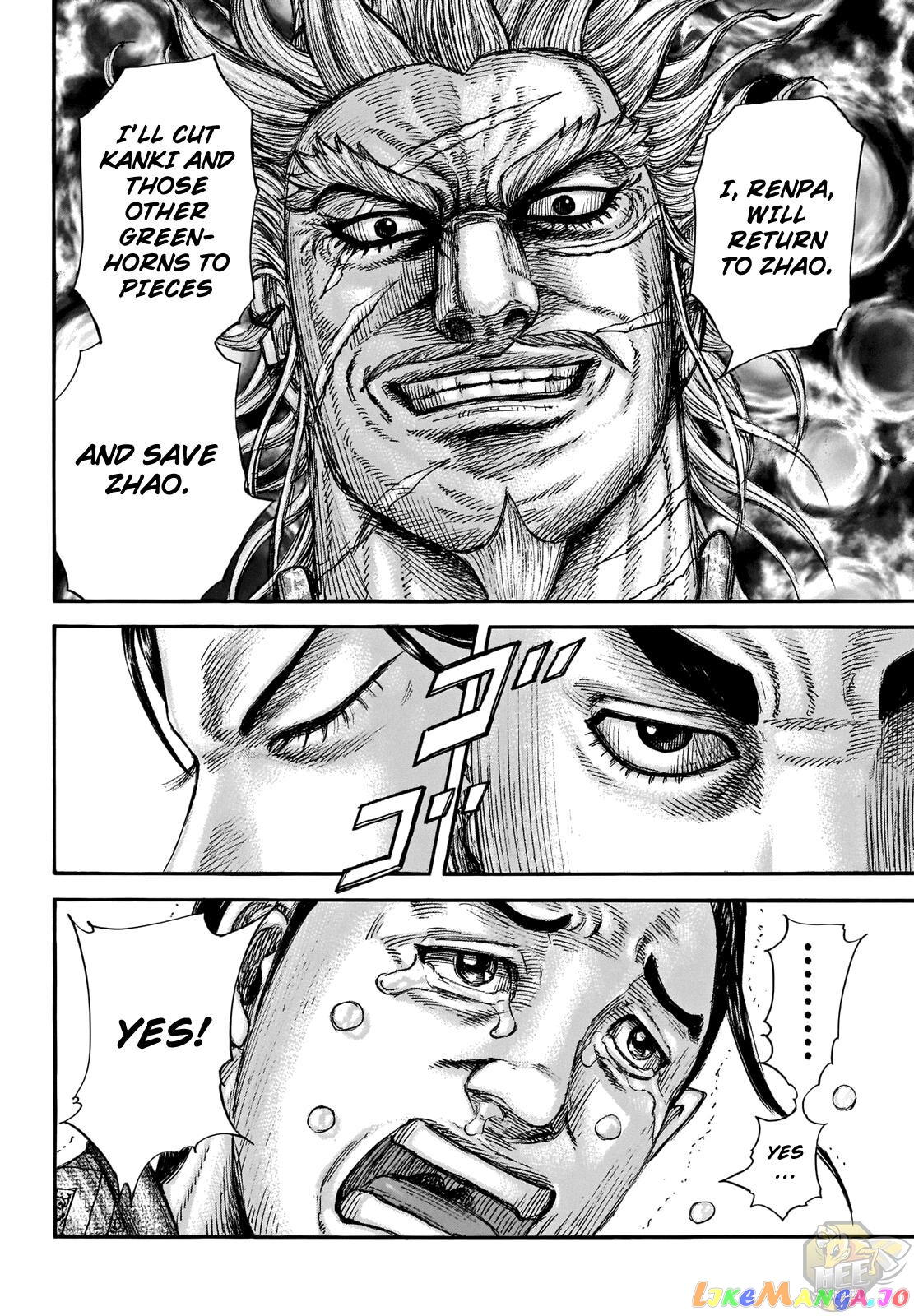 Kingdom - Manga Chapter 701 - page 11