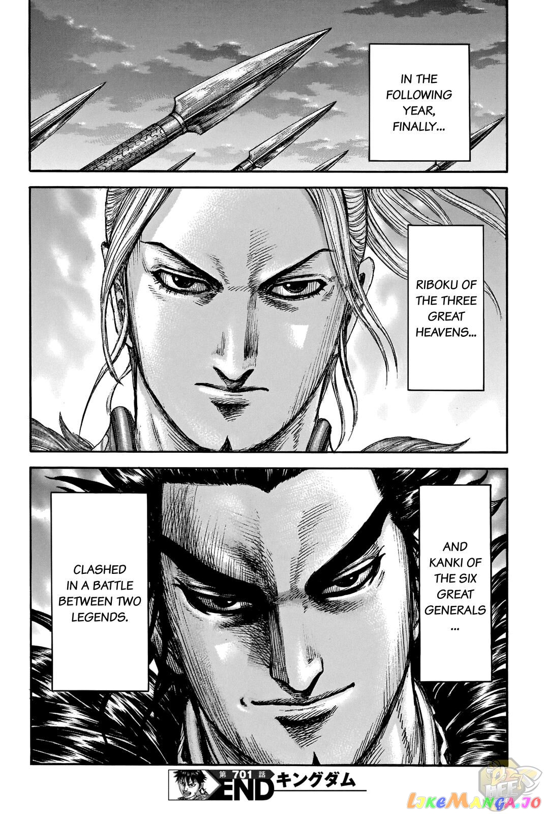 Kingdom - Manga Chapter 701 - page 18