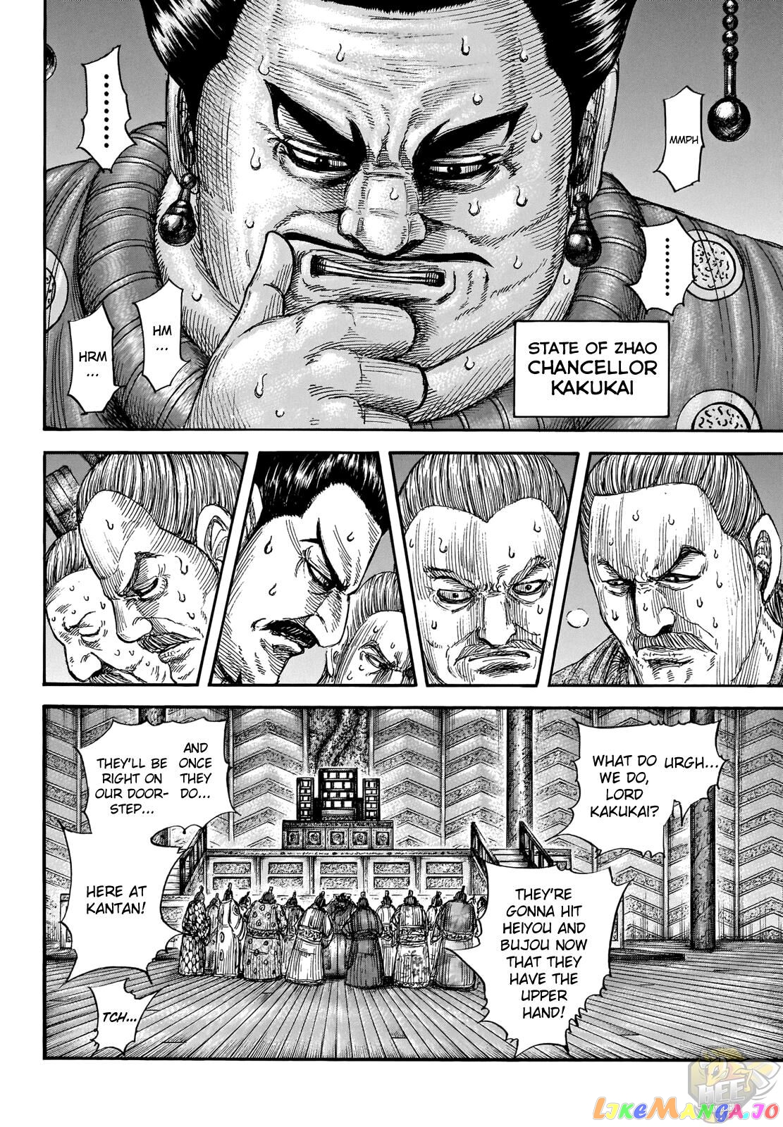 Kingdom - Manga Chapter 701 - page 4