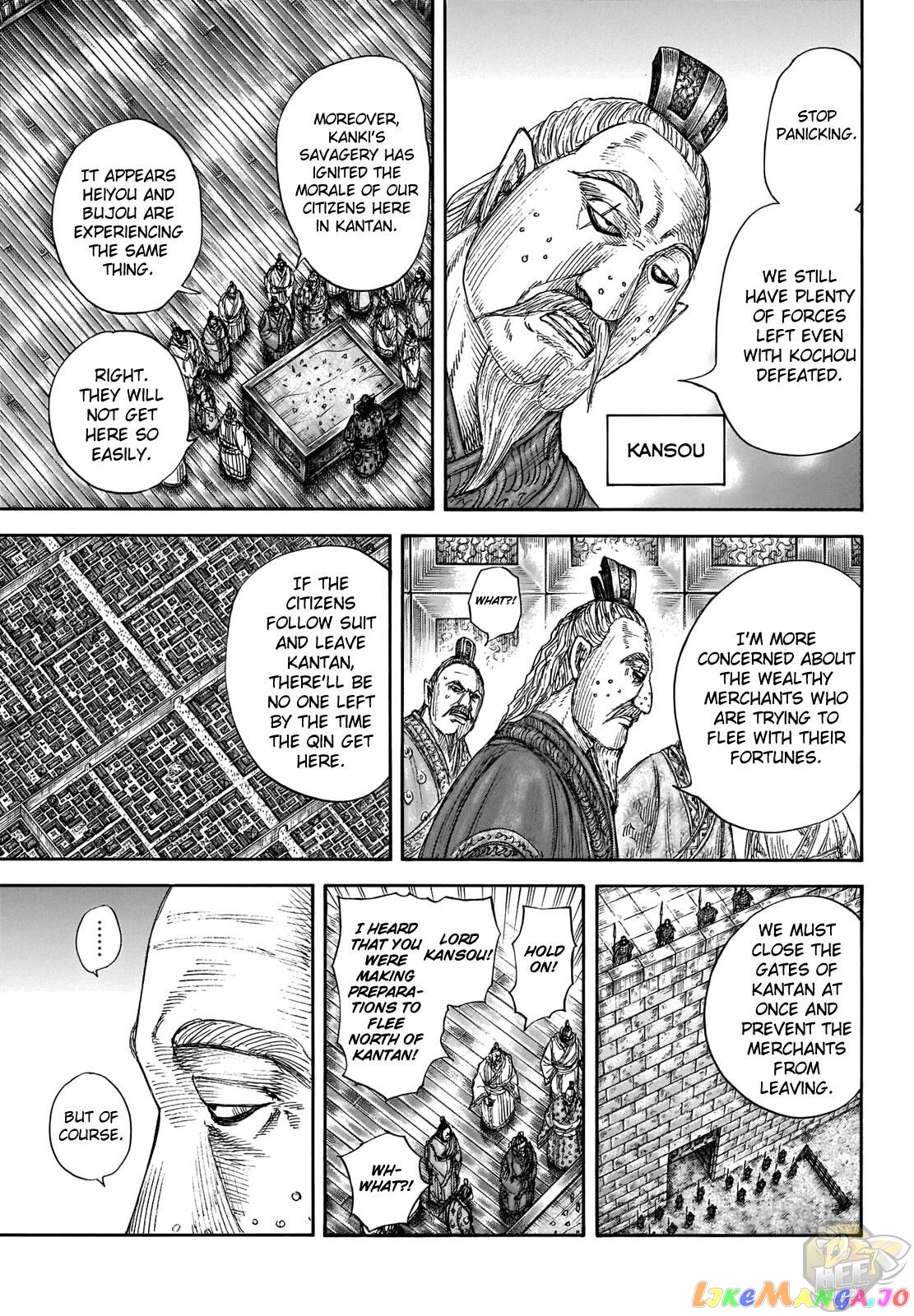 Kingdom - Manga Chapter 701 - page 5