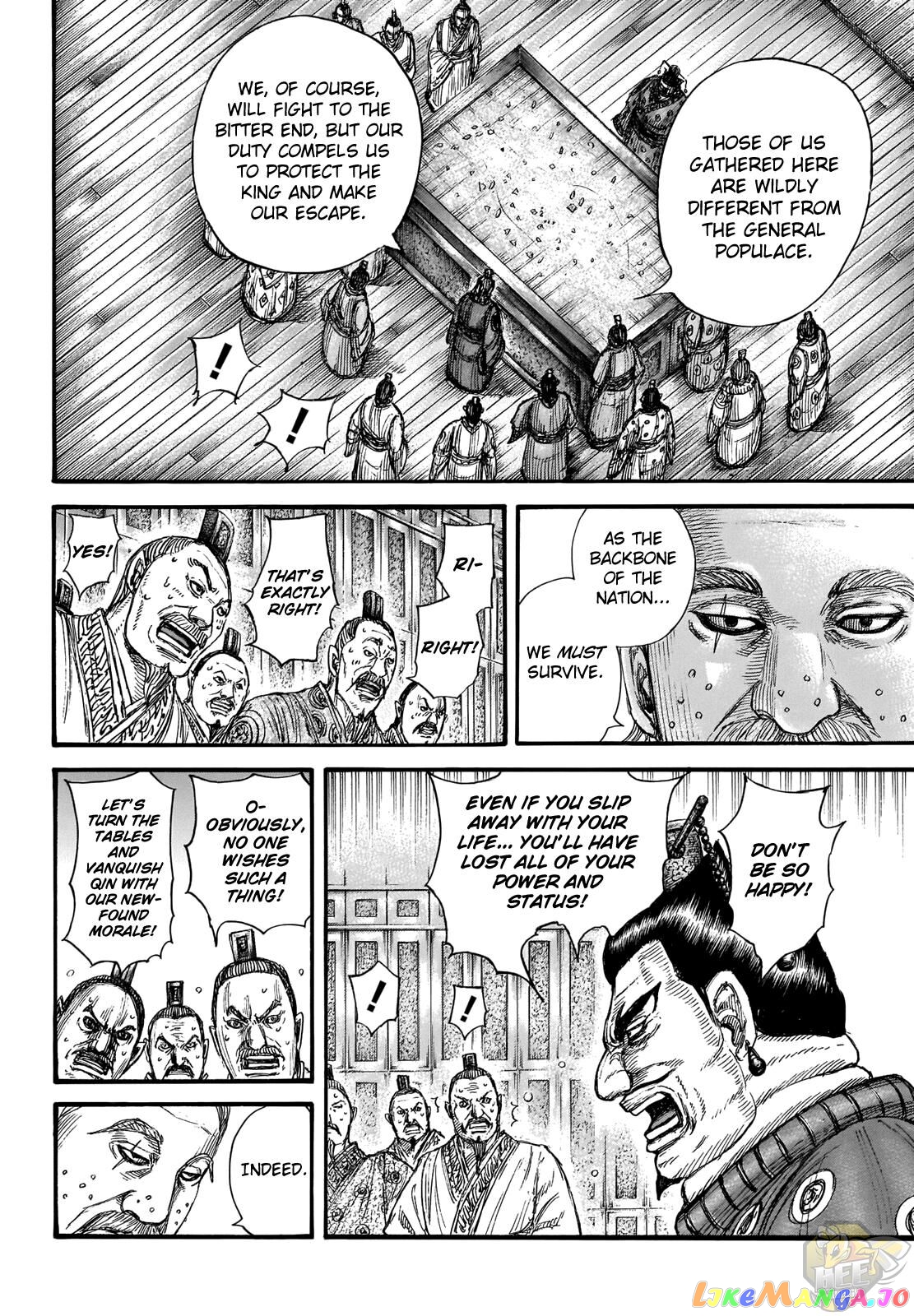 Kingdom - Manga Chapter 701 - page 6