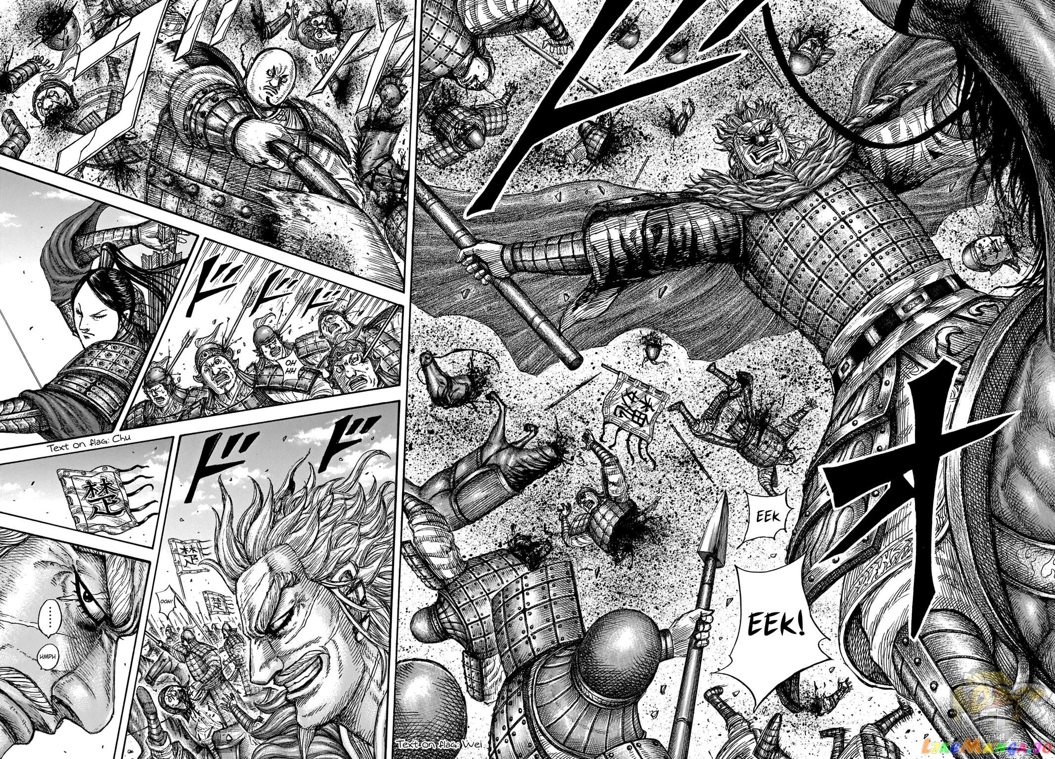 Kingdom - Manga Chapter 701 - page 8