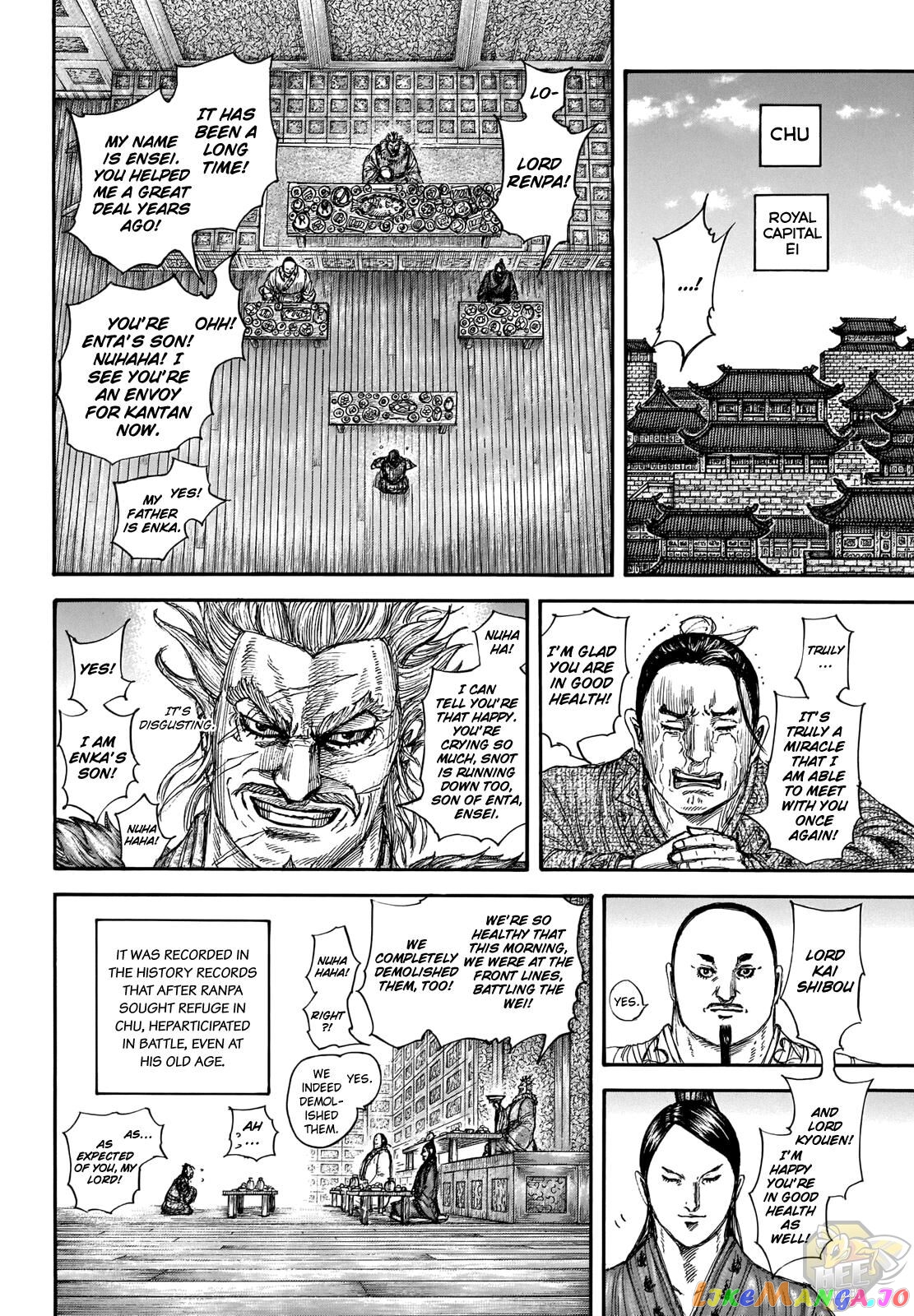 Kingdom - Manga Chapter 701 - page 9