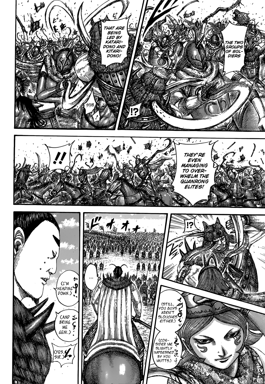 Kingdom - Manga Chapter 562 - page 15