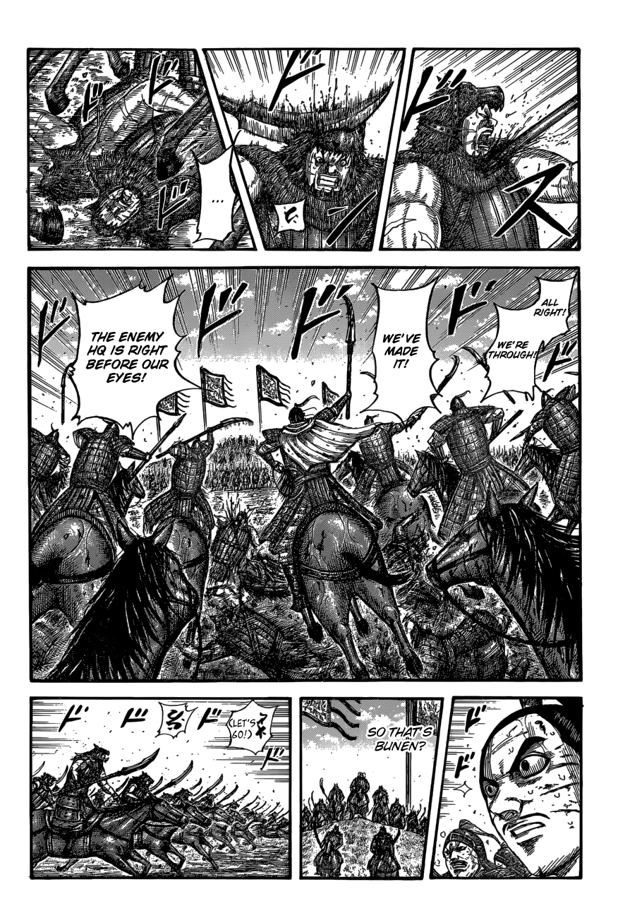 Kingdom - Manga Chapter 562 - page 4