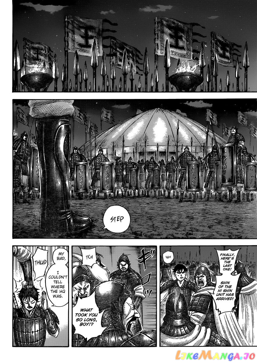 Kingdom - Manga Chapter 502 - page 5