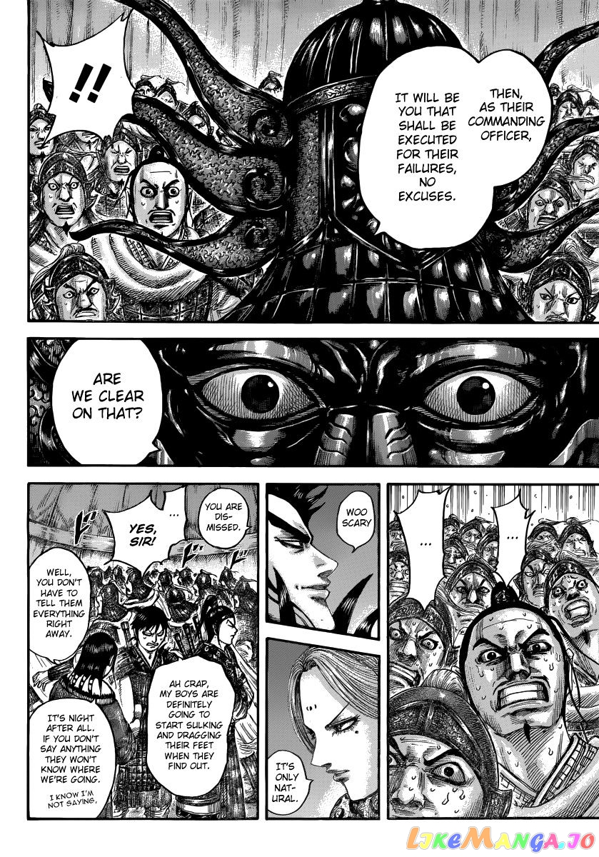 Kingdom - Manga Chapter 502 - page 9