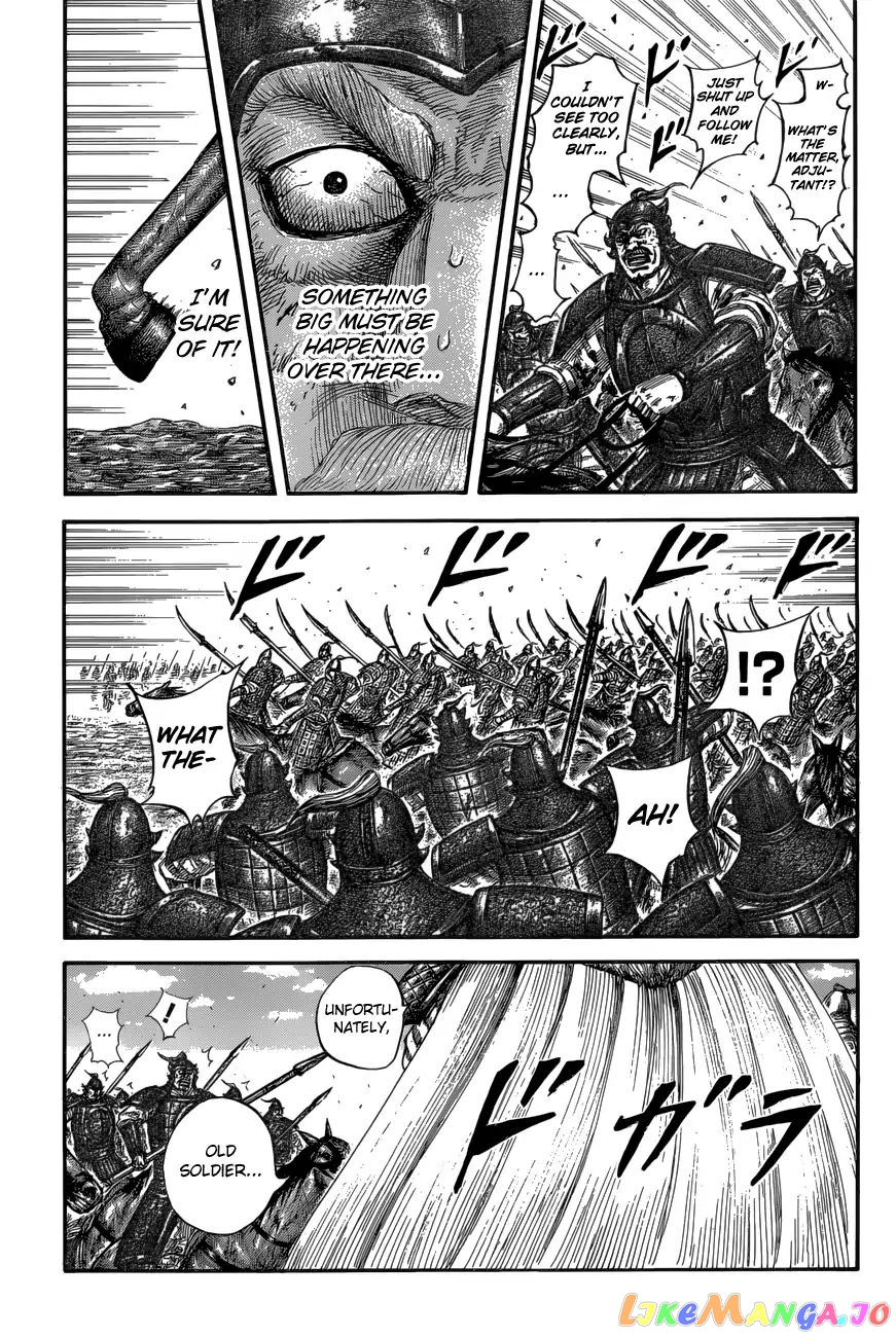Kingdom - Manga Chapter 585 - page 11