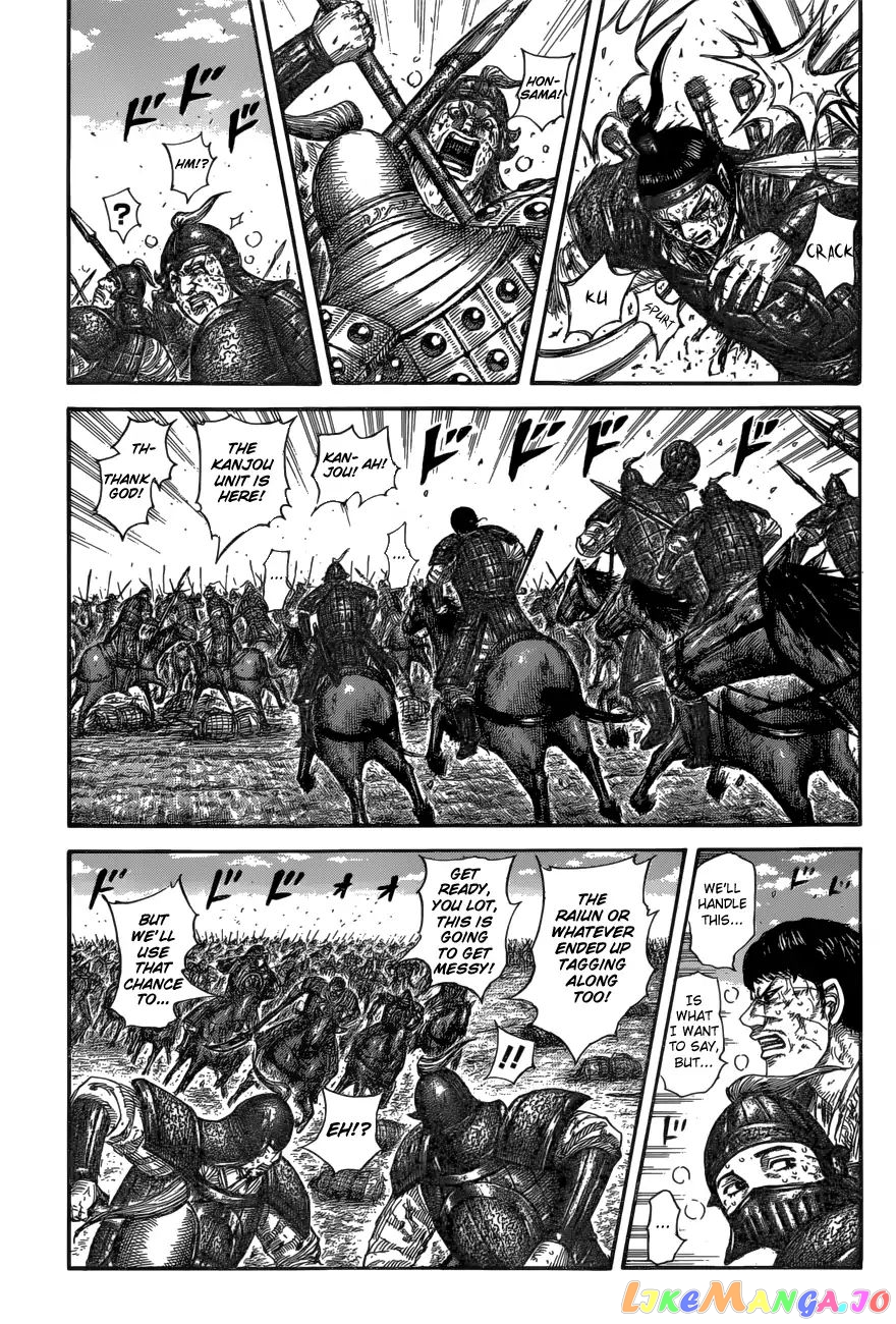 Kingdom - Manga Chapter 585 - page 13