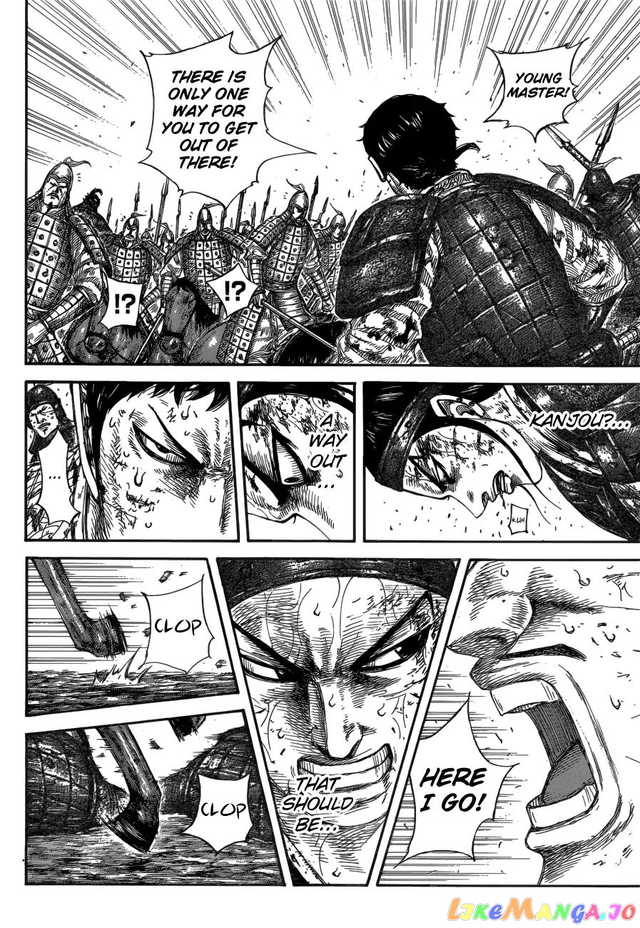 Kingdom - Manga Chapter 585 - page 16