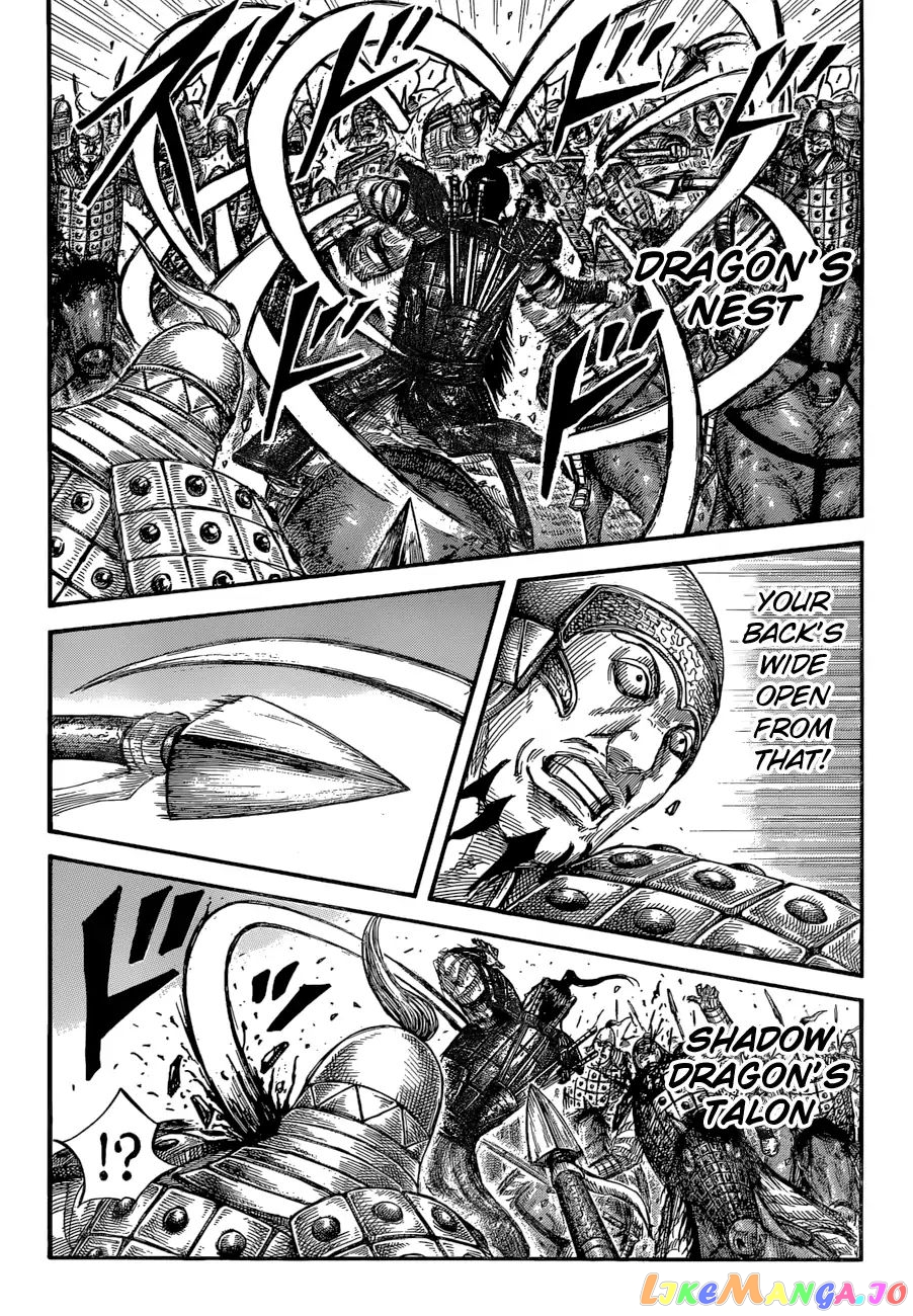 Kingdom - Manga Chapter 585 - page 18